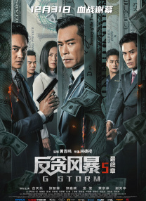 久草热在线